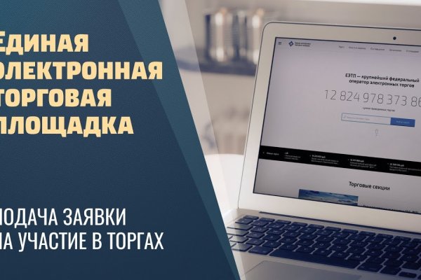 2krn at что такое