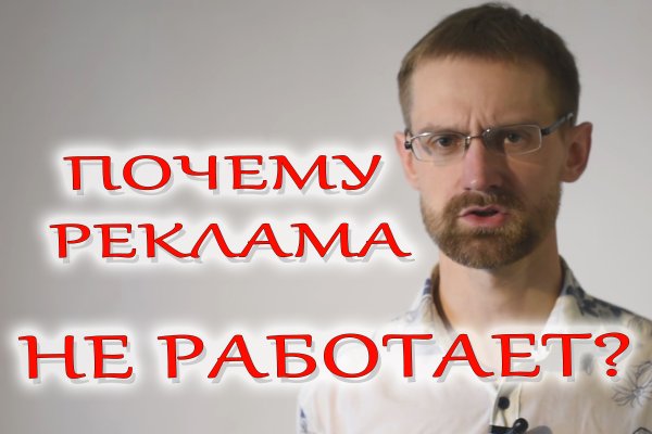 Kraken ссылка зеркало официальный сайт