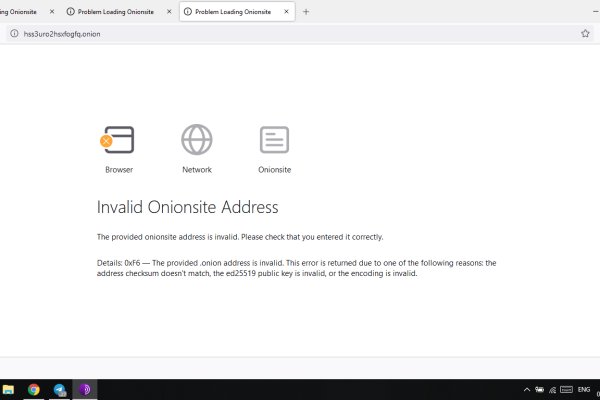 Ссылка на кракен онион